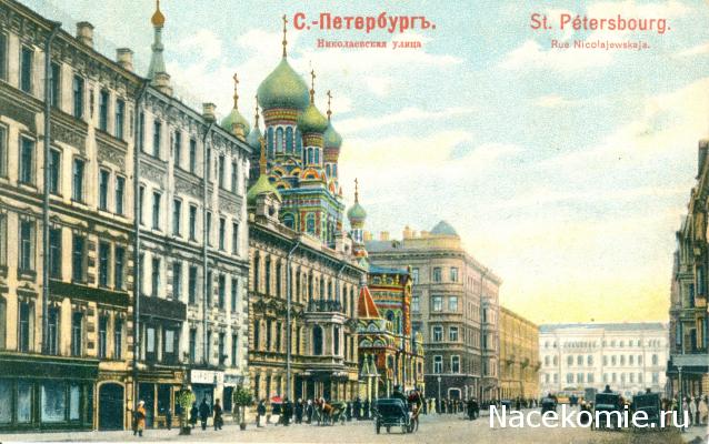 Кремли и Крепости №37 - Санкт-Петербург