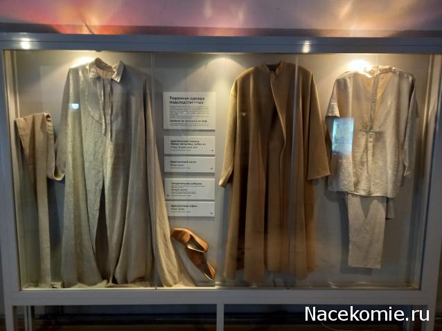 Кремли и Крепости - График выхода и обсуждение