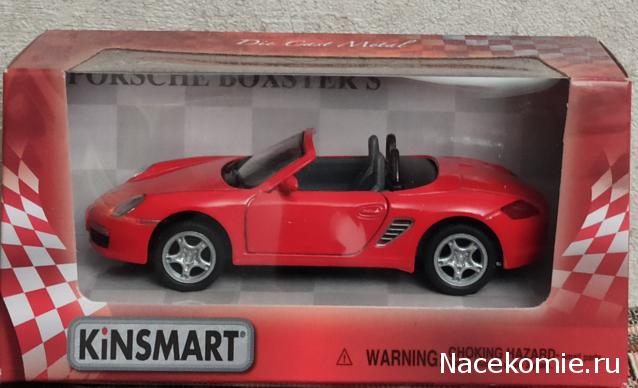 Тракторная болталка