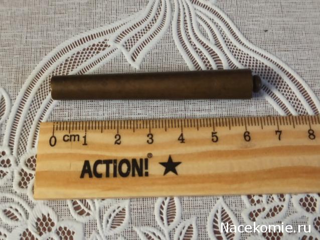 Вперёд в прошлое!