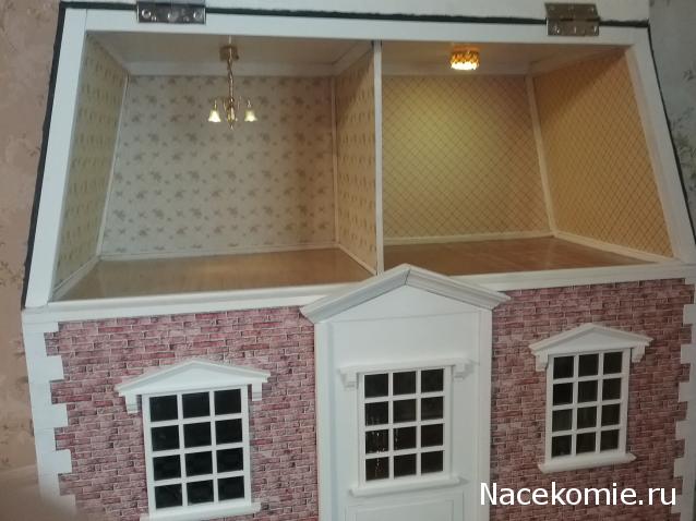 Galya: "My house is my castle"