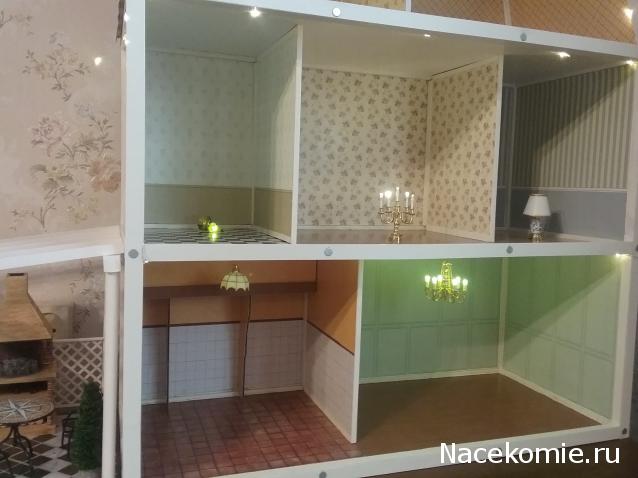 Galya: "My house is my castle"