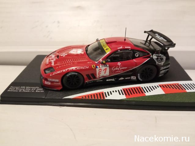 Ferrari Racing Collection №8 - Ferrari 550 Maranello