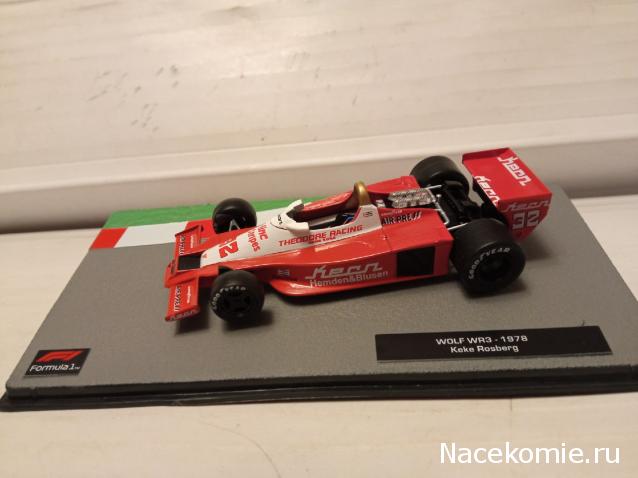 Formula 1 №81 WOLF WR 3 Кеке Росберг (1978)