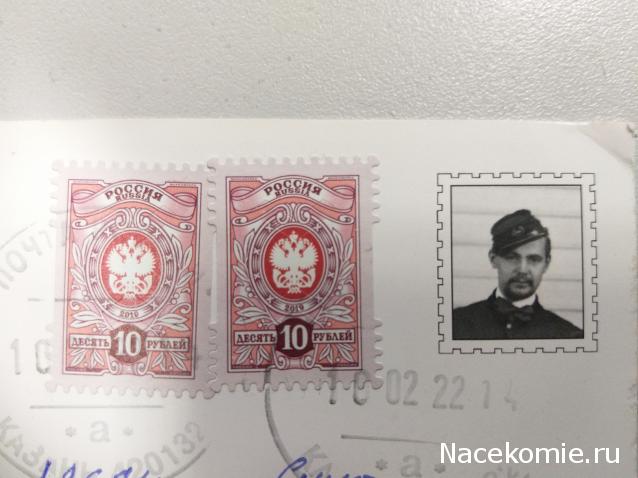 Тракторная болталка