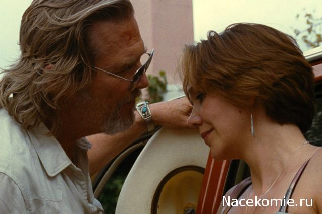 Кинозал автолюбителей