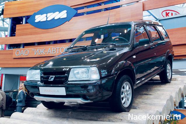 "Эх, прокачу". Болталка Прочих автомобильных серий.