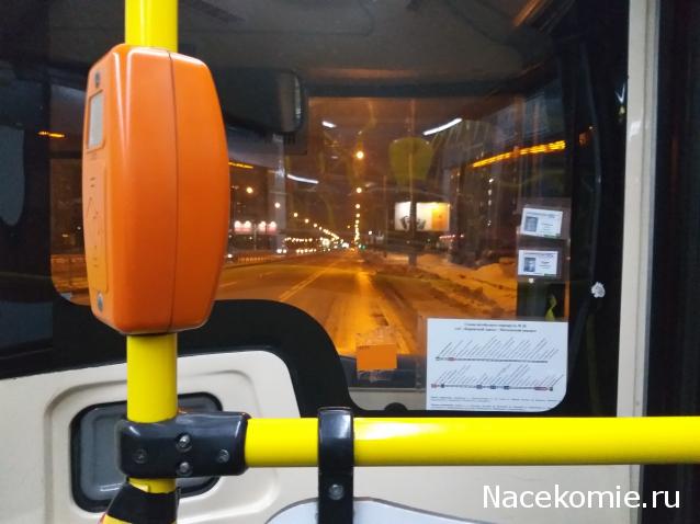 О транспорте и не только...