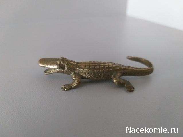 "Живой уголок"