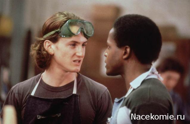 Кинозал автолюбителей