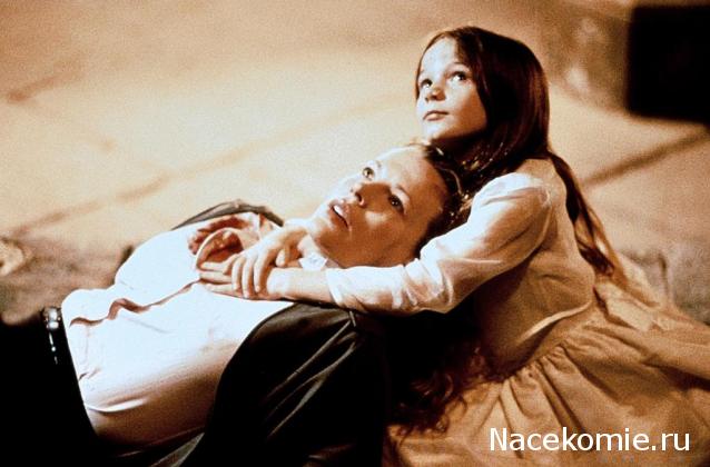 Кинозал автолюбителей