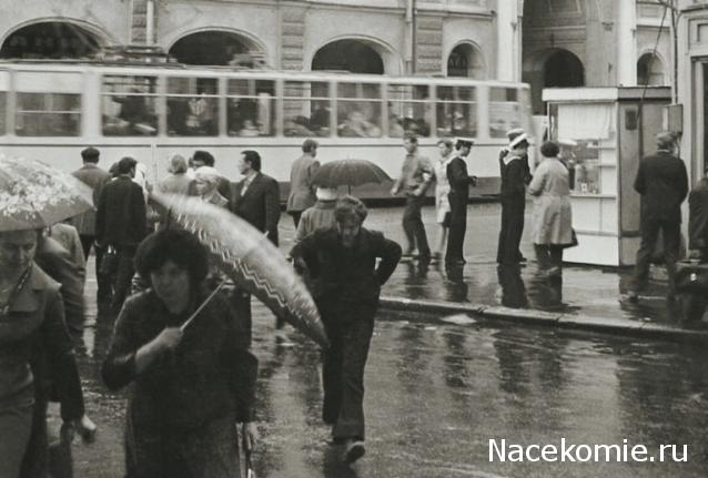 О транспорте и не только...