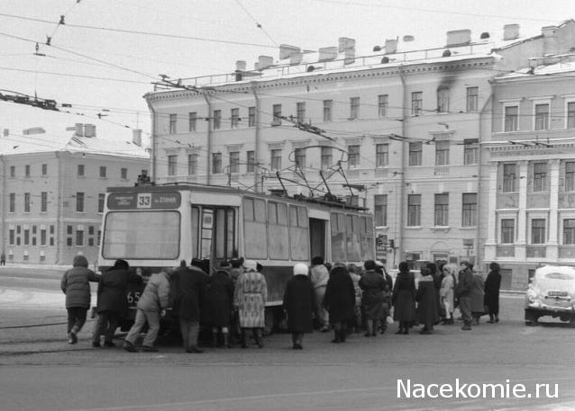 О транспорте и не только...