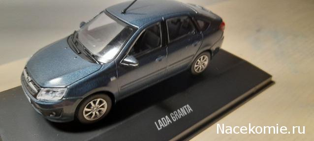 Автолегенды Новая Эпоха №5 - LADA Granta лифтбэк