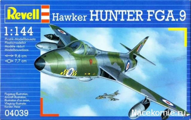 Модели и гашапоны в 1/144 - F-Toys, Bandai, Takara и другие