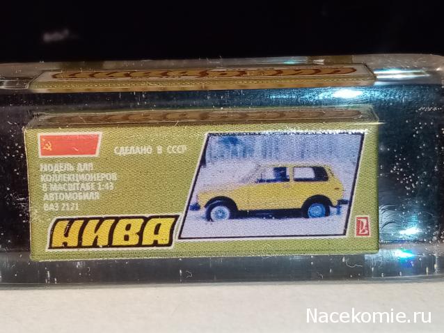 Фото наших коллекций автомобилей