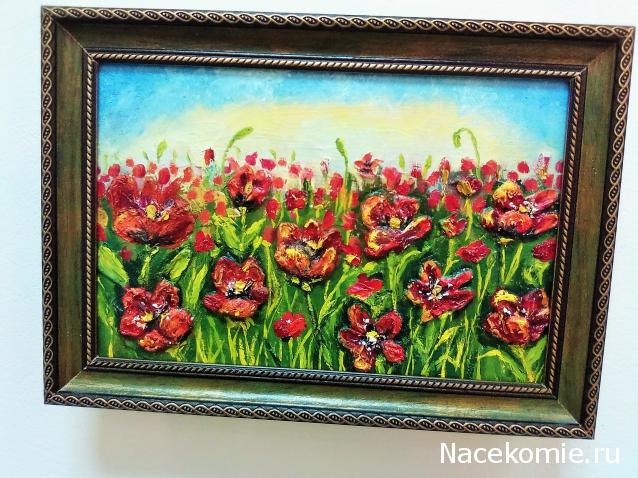 Тракторная болталка