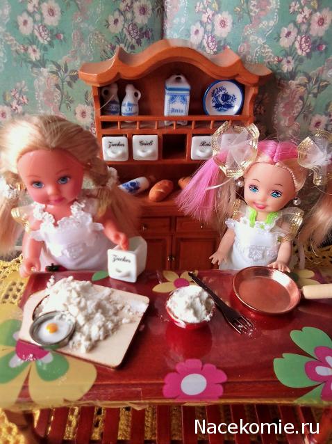 Тракторная болталка