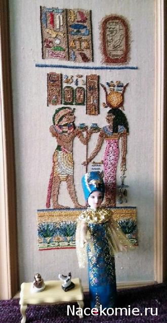 Тракторная болталка