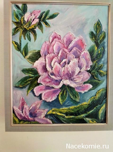 Тракторная болталка