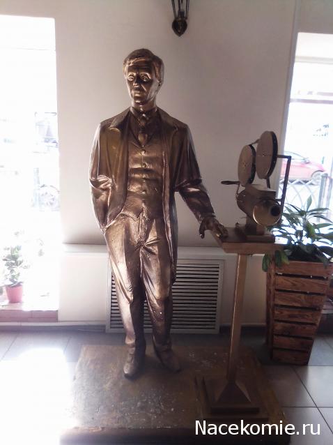 Тракторная болталка