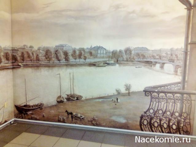 Тракторная болталка