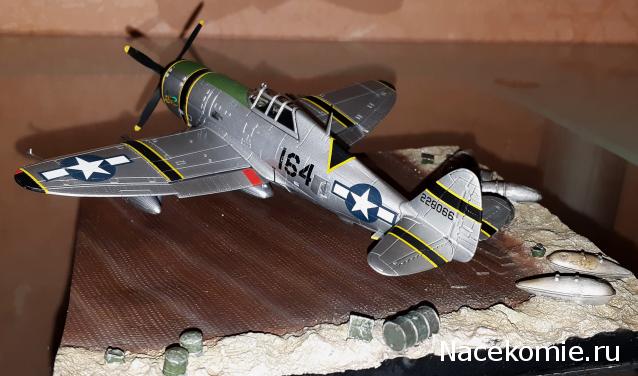 Разбор полетов. Беседы про авиацию.