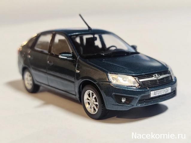 Автолегенды Новая Эпоха №5 - LADA Granta лифтбэк