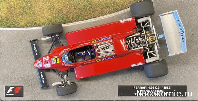 Formula 1 №15 - Ferrari 126 C2 -Марио Андретти (1982)