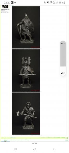 Общаемся с представителями фирмы EК Castings