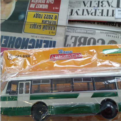 Наши Автобусы - График выхода и обсуждение