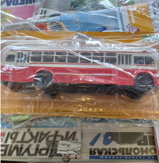 Наши Автобусы - График выхода и обсуждение