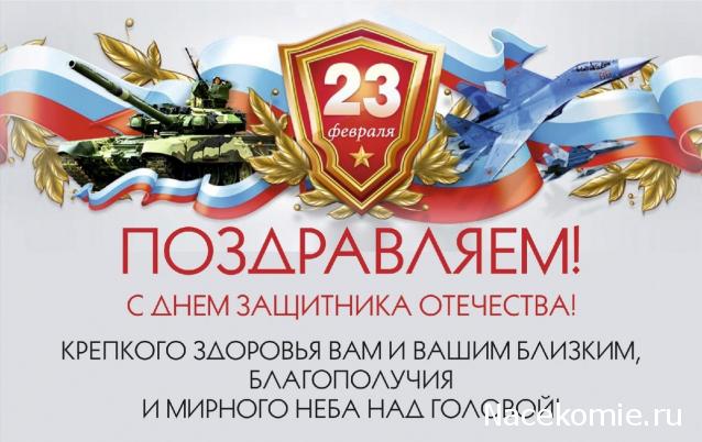 Rosinka07 - Домики бабушек