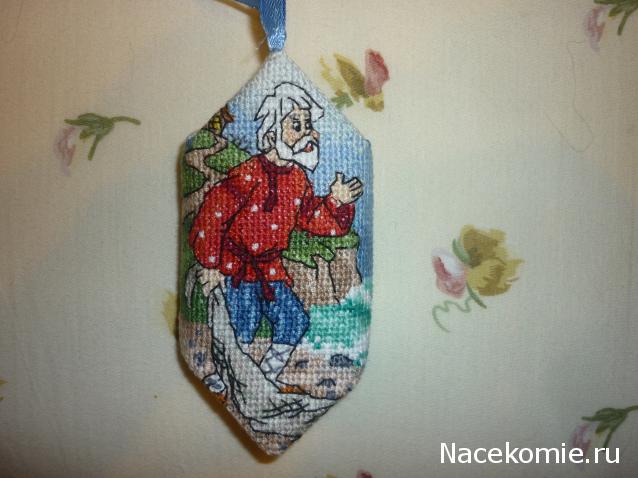100 крестиков!