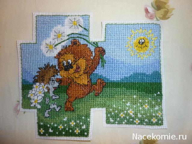 100 крестиков!