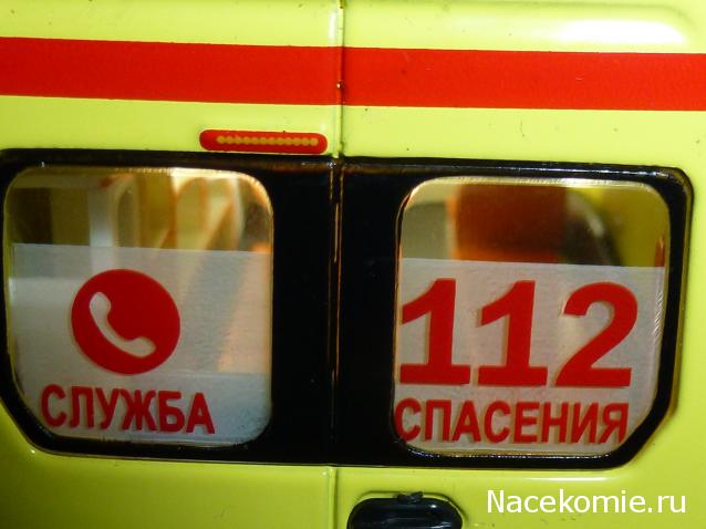 Фото наших коллекций автомобилей