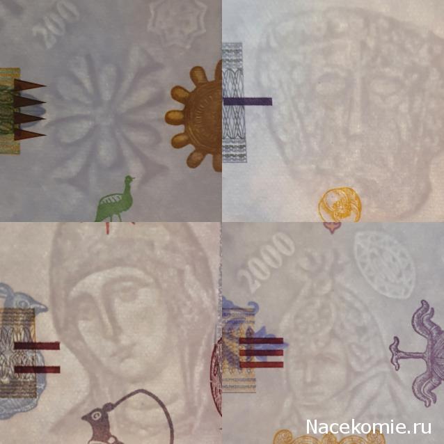 Коллекция alexenamel