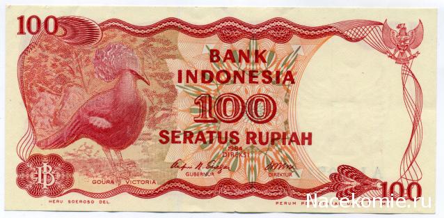 PCV  Банкноты смутных времен