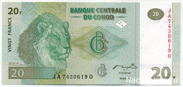 PCV  Банкноты смутных времен