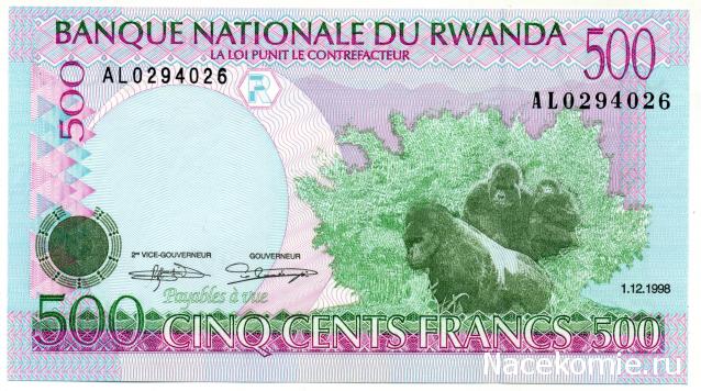 PCV  Банкноты смутных времен