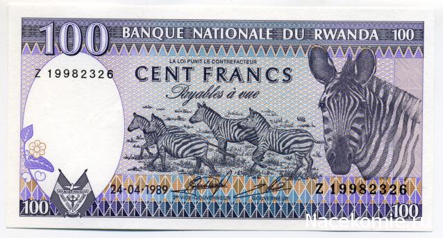 PCV  Банкноты смутных времен