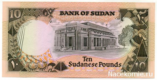 PCV  Банкноты смутных времен