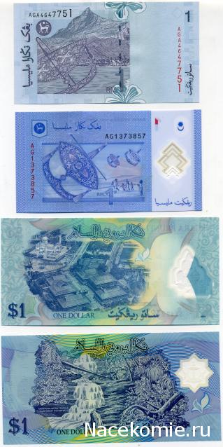 PCV  Банкноты смутных времен