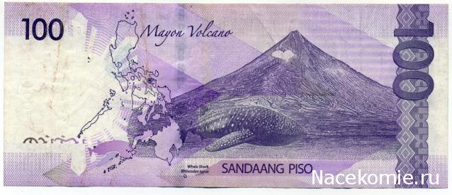 PCV  Банкноты смутных времен