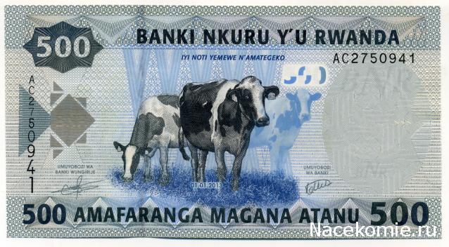 PCV  Банкноты смутных времен