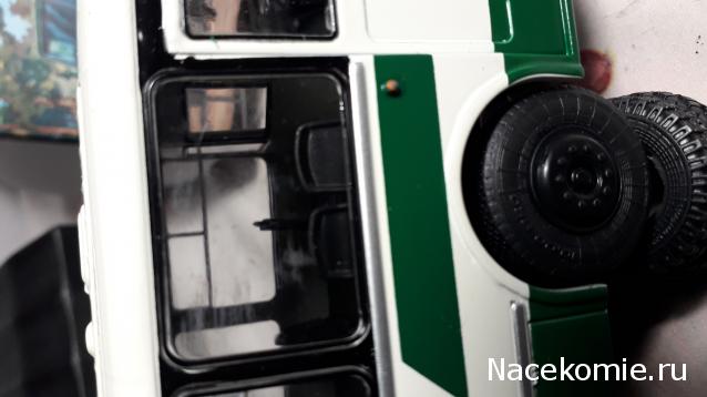 Наши Автобусы №33 - ЛАЗ-695Р