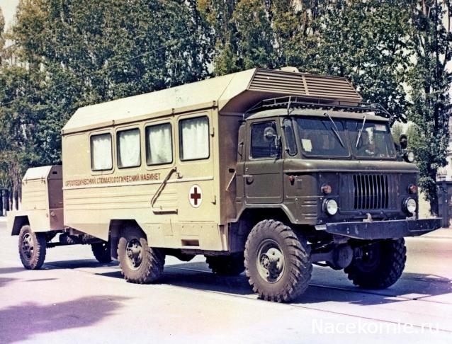 Легендарные Грузовики СССР №59 - КСП-2001
