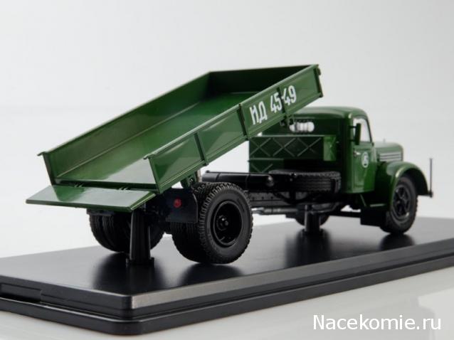 Start Scale Models (SSM)