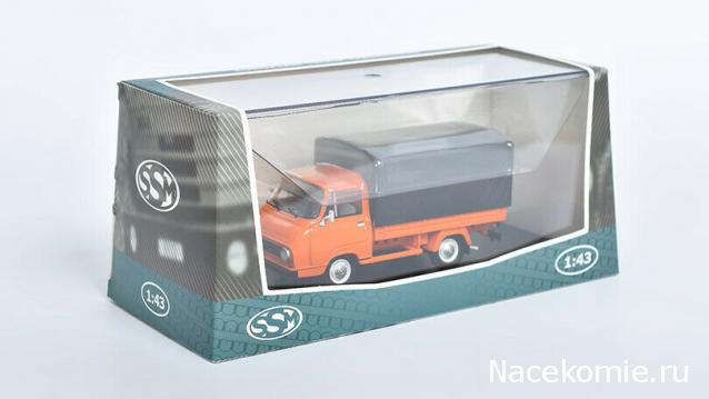 Start Scale Models (SSM)