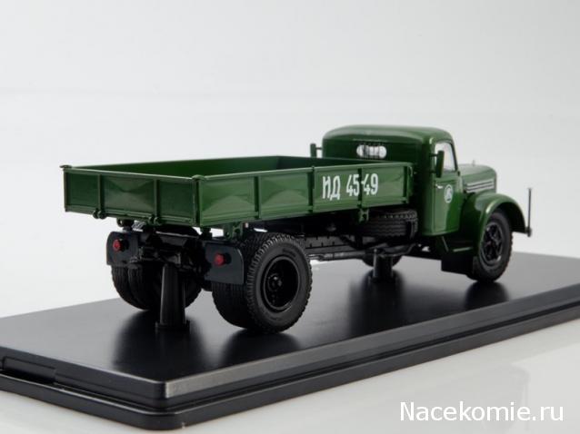 Start Scale Models (SSM)